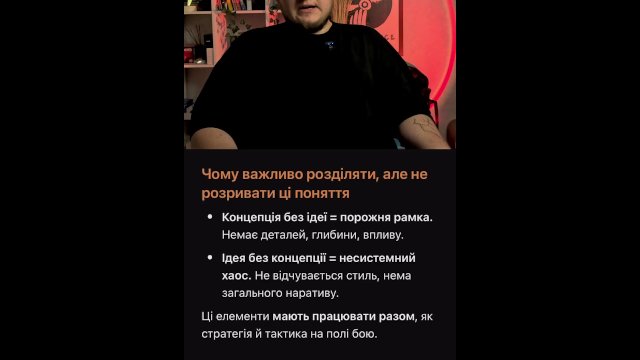 СЕКСІ КРЕАТИВ! Чоловік голодний до креативу розповідає, дивитись онлайн без реєстрації