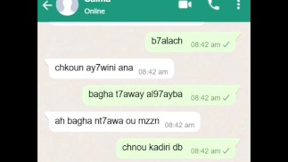 Kankefet ana wiyaha f conversation wtsp