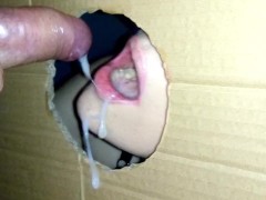 Reverse Gloryhole 15/16