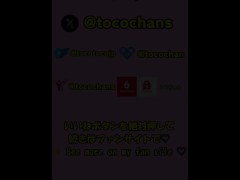 巨乳妻の極上ご奉仕♡お仕事お疲れ様/// - Screenshot 13 of 16 - お風呂