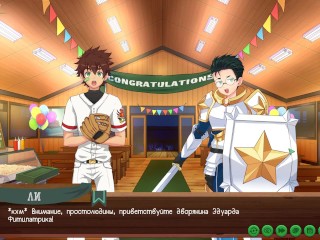Game: Friends Camp, Path 2, Episode 55 - Costumes (Russian Voiceover)