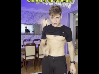 На коленях – как и полагается твинку