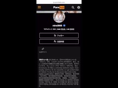 【激カワ女子大生】勉強とバイトで忙しいSEXご無沙汰女子大生の家でローター遊びしてたらやっぱりち◯こを欲しがる/素人/ハメ撮り/可愛い - Screenshot 15 of 16 - ハメ撮り