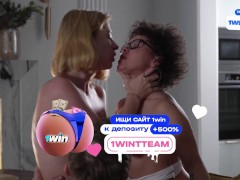 Steamy Threesome. The Best Movie I Was On!