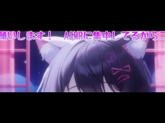 [3DIO ASMR]腰にクるれろれろ耳舐め…💕発情雌猫…もう我慢できない…［Vtuber｜Lewdtuber］