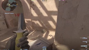 Фистинг с Авп в Counter Strike 2