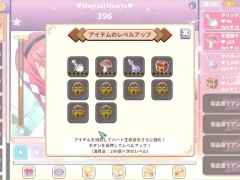 【H GAME】Kawaii Clicker♡Hアニメーション エロアニメ｜Hentai｜Anime