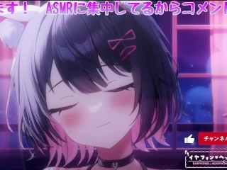 Nonton [3DIO ASMR]腰にクるれろれろ耳舐め…💕発情雌猫…もう我慢できない…［Vtuber｜Lewdtuber］ Streaming HD