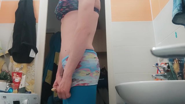 Fuck me hard