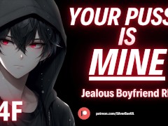 My Cock WIll MAKE Your Forget All About Your Co-Worker! [M4F] [Erotic Audio for Women] [Jealous BF]