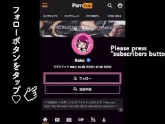 温泉旅行デート♡丸見え露天風呂で巨乳彼女がM男彼氏に焦らし寸止め手コキしたら我慢できずに暴発口内射精！お仕置きで亀頭責めして大量潮吹き 日本人 素人 カップル 混浴 お風呂 変態 痴女 無修正 主観