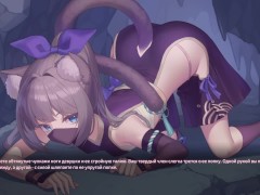 Часть вторая | Мисс Неко: Пираты | Секс игра Сцены секса - Screenshot 14 of 16 - Anime Hentai