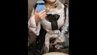 Maid Mirror 01