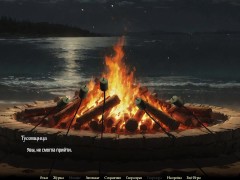 Complete Gameplay - Moonripple Lake, Part 4