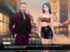 Complete Gameplay - Our Red String, Part 48