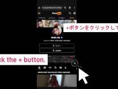 【青姦】公園で我慢できなくてヤっちゃった💦家に帰ってからも止まらない。 - Screenshot 16 of 16 - ギャル