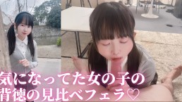 💕【双屏】素人可爱女孩的对比口交太过色情了❣️【💗BabyYurin🐣JP Hentai Kawaii Girl💗】
