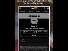 透けパンでガチガチち◯ぽをおもちゃ責めで我慢汁の染み作りながらパンツ内射精 - Screenshot 16 of 16 - Amateur