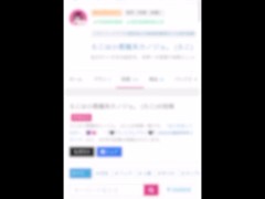 友人宅のお風呂でヌルヌル密着イチャイチャしてたら発情して生ハメ立ちバックセックスし始めちゃう大学生カップル 日本人 素人 ハメ撮り ぶっかけ 中出し 痴女 巨乳 セフレ  japanese 14/16