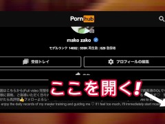 「んお"お"おぉぉおお!!」変態ドM女のデカ尻をスパンキングして激しいバックで責める【オホ声】 - Screenshot 13 of 16 - バック