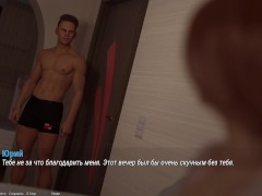 Complete Gameplay - Project ATMOSPHERE, Part 23