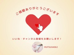 ちょっとエッチなひとり時間 - Screenshot 13 of 16 - ナプキン