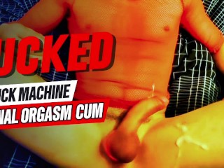 🔥FUCKED 😈 FUCK MACHINE 🥵ANAL ORGASM 💦CUM 💦DILDO SLIPPED OUT 🎬