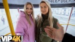 ХАНТ4К. Лесбиянка трахнула своего нового домовладельца