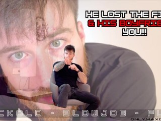 Он проиграл бой, а его бойфренд... ты!!!