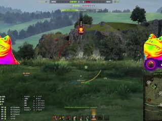 Налицо прорыв