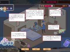 【家政狂想曲(体験版)実況】男家政婦が爆乳人妻達をNTRするドットアニメーションエロゲー。 2/16