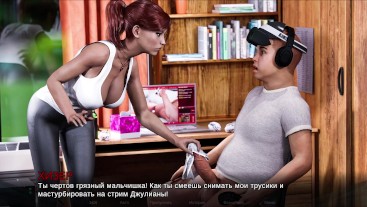 Полный геймплей - Timestamps: Lost Love, Part 10