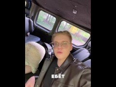 КОНЧИЛА ДВА РАЗА. Раздел до гола прохожую девушку, трахнул и записал с ней видео 18+. - Screenshot 10 of 16 - Real Public Sex