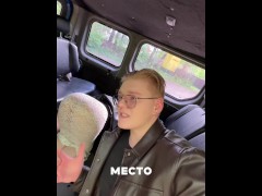 КОНЧИЛА ДВА РАЗА. Раздел до гола прохожую девушку, трахнул и записал с ней видео 18+. - Screenshot 11 of 16 - Public