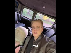 КОНЧИЛА ДВА РАЗА. Раздел до гола прохожую девушку, трахнул и записал с ней видео 18+. - Screenshot 13 of 16 - Big Natural Boobs