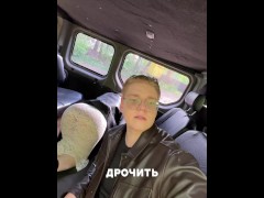 КОНЧИЛА ДВА РАЗА. Раздел до гола прохожую девушку, трахнул и записал с ней видео 18+. - Screenshot 15 of 16 - Real Public Sex