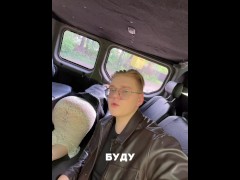 КОНЧИЛА ДВА РАЗА. Раздел до гола прохожую девушку, трахнул и записал с ней видео 18+. - Screenshot 16 of 16 - Public