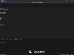 #31 User's Data Types: Enum - Screenshot 2 of 16 - Study