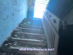 Дал в рот хулиганке на заброшке - Screenshot 1 of 16 - Public