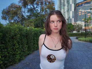 Ovulation of a stranger on my dick Kuporovaa Krupa