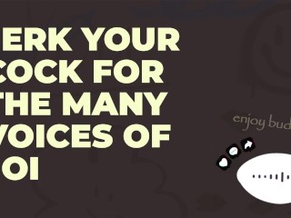 谁最让你兴奋？