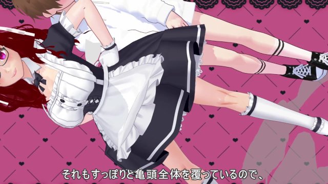 Erotic education for the master by Alice, the chief maid