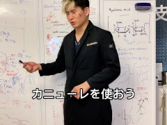 【中出】【無修正】【巨乳】ヒアルロン酸注射について