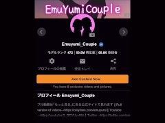 ガチ素人カップルの日常セックスが超リアルで最高にエロすぎる！激しい騎乗位で奥突きまくって痙攣しながらイキまくり　ハメ撮り　腰使い　ポルチオ　ソファー　絶頂　スレンダー　個人撮影　日本人　えむゆみ - Screenshot 11 of 16 - ソファー
