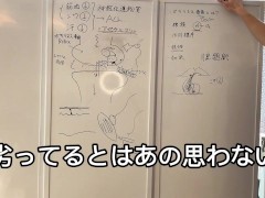 【中出し】【Dr】【無修正】ボツリヌストキシンとは - Screenshot 15 of 16 - 無修正