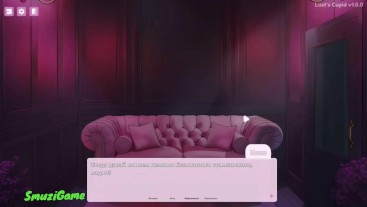 Back to the Club - Дикая ночь и хардкорный перепихон в Lust's Cupid, эпизод 2