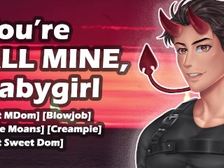 [М4Ф] Ты вся моя, малышка || Софт MDom Ramblefap || Минет и кримпай || Уход за выздоравливающим