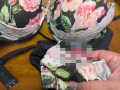 黒髪清楚系女子大生の黒色花柄レースブラに精液ぶっかけ - Screenshot 16 of 16 - Bukkake