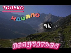 да, это мем :D - Screenshot 10 of 16 - Funny Anal