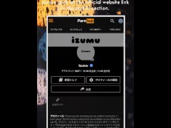 全身ローション！ヌルヌルオナニーでアヘアヘ潮吹き♡ - Screenshot 14 of 16 - Masturbation